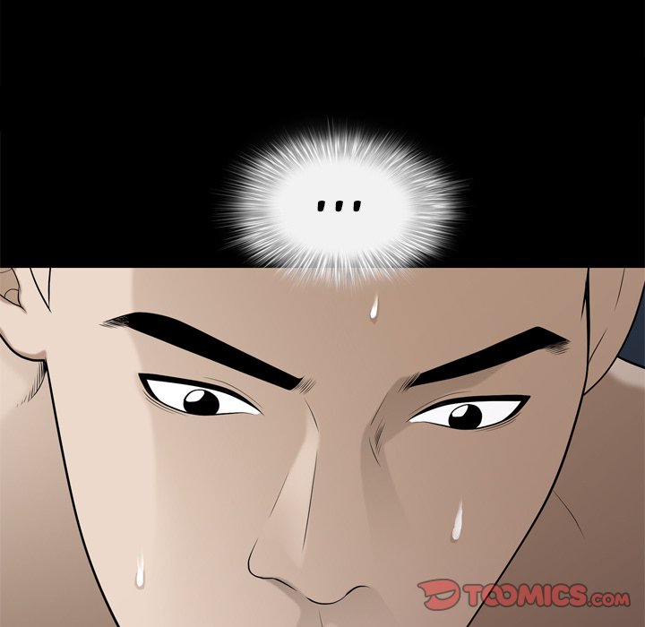 The Birthday Present Chapter 23 - Page 110