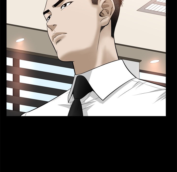 The Birthday Present Chapter 24 - Page 107