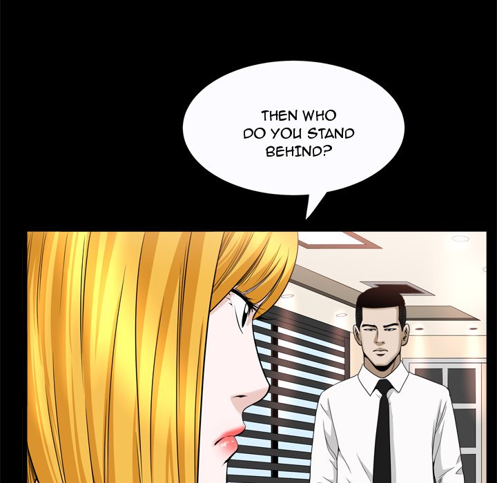 The Birthday Present Chapter 24 - Page 108