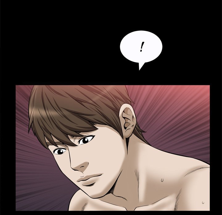 The Birthday Present Chapter 24 - Page 71