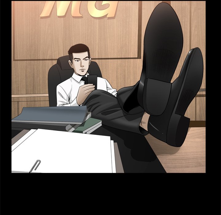 The Birthday Present Chapter 24 - Page 79