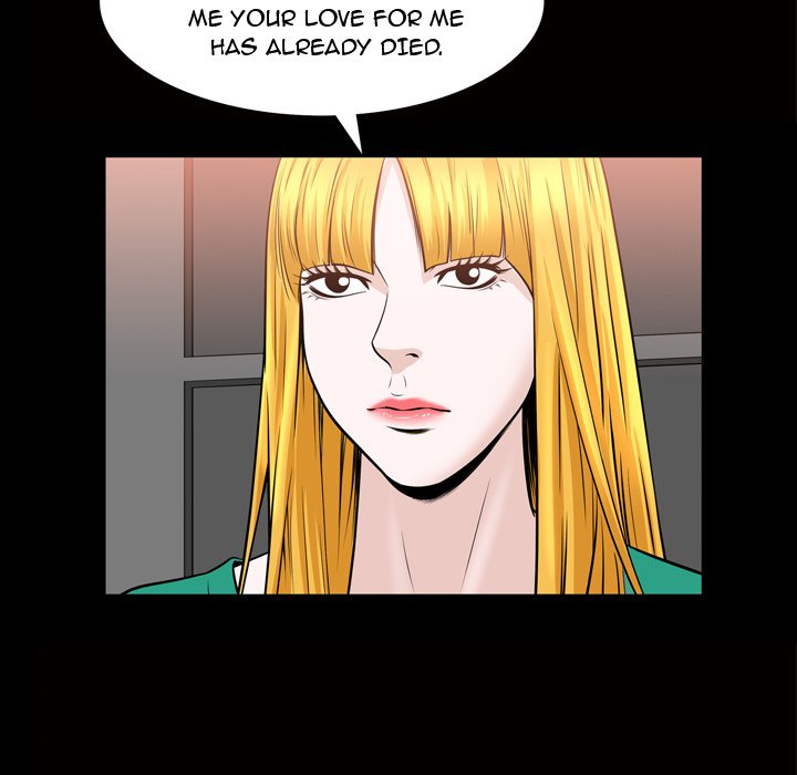 The Birthday Present Chapter 31 - Page 21