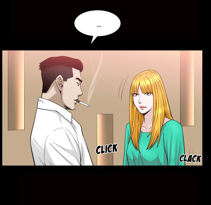 The Birthday Present Chapter 31 - Page 25