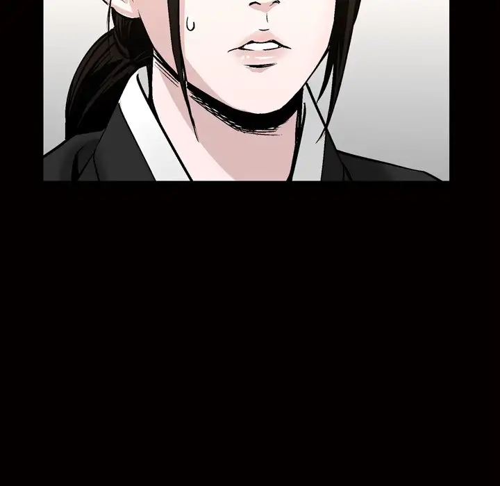 The Birthday Present Chapter 7 - Page 84