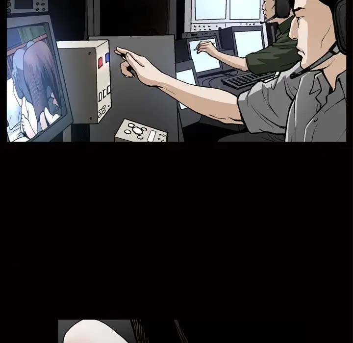 The Birthday Present Chapter 8 - Page 49