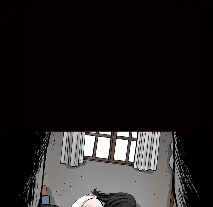 The Birthday Present Chapter 8 - Page 59