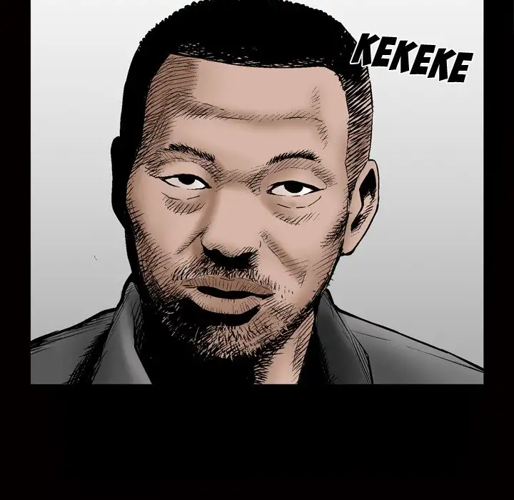 The Birthday Present Chapter 8 - Page 66