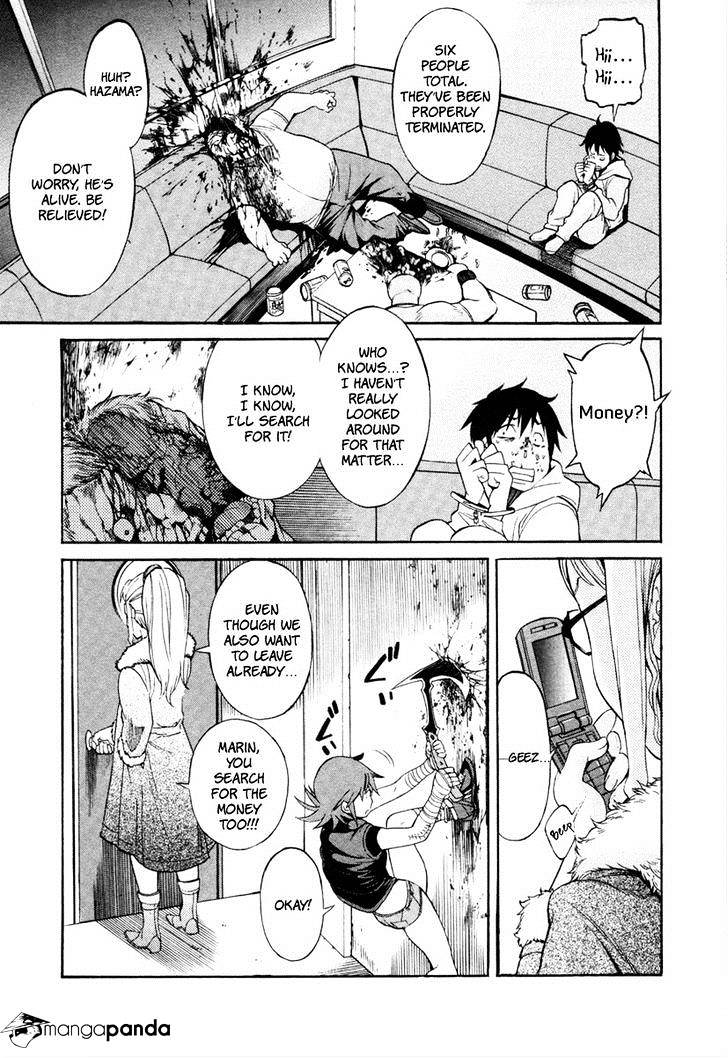 Trash. Chapter 1 - Page 35