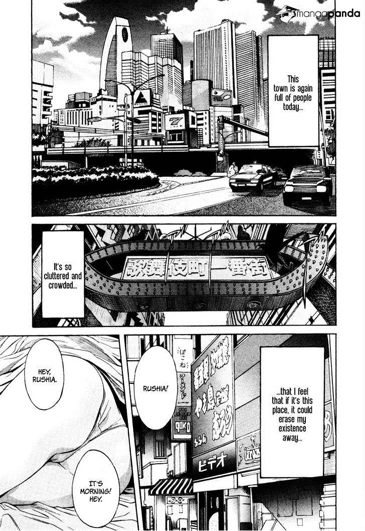 Trash. Chapter 1 - Page 9