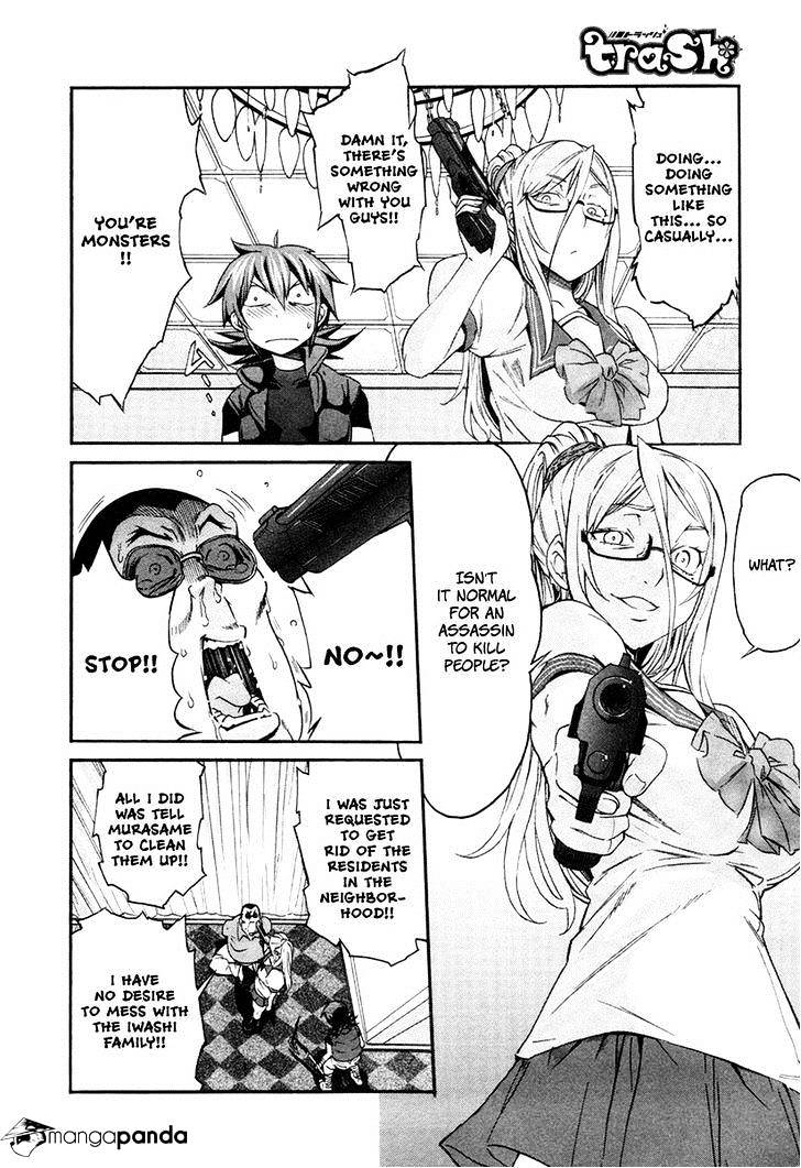 Trash. Chapter 13 - Page 5