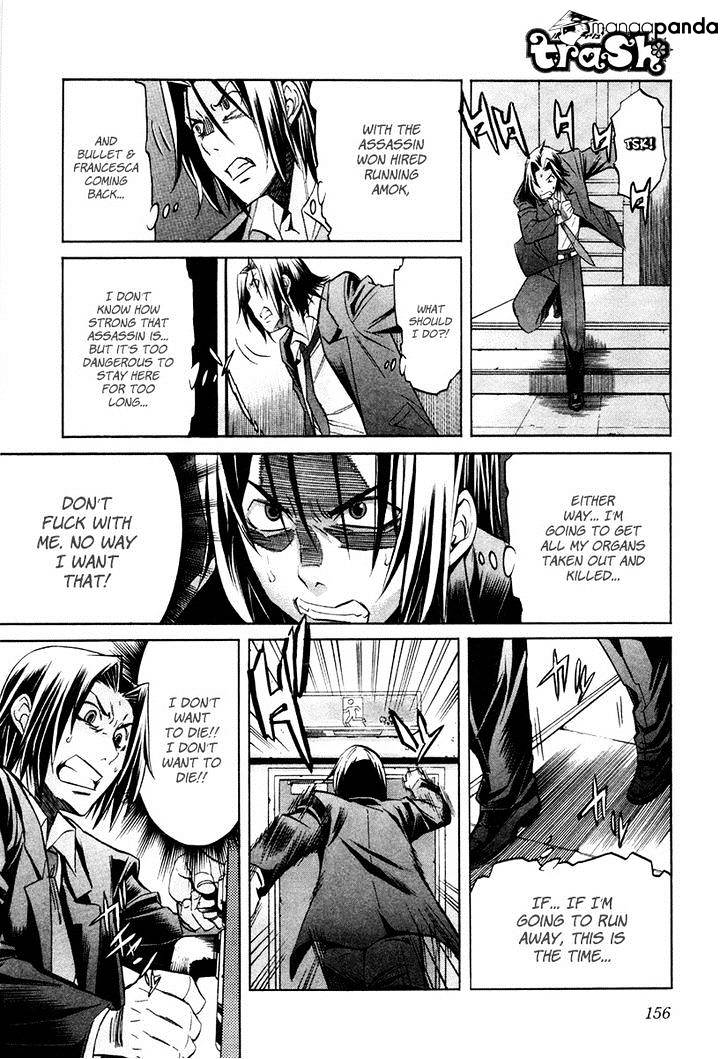 Trash. Chapter 15 - Page 10