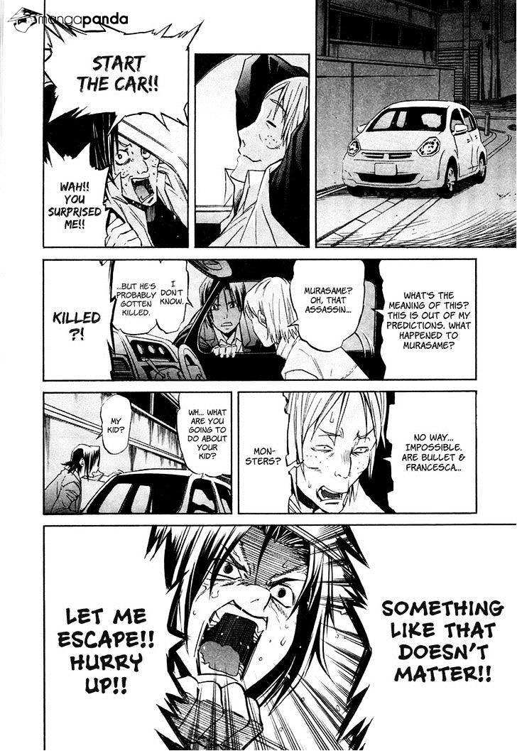 Trash. Chapter 15 - Page 14