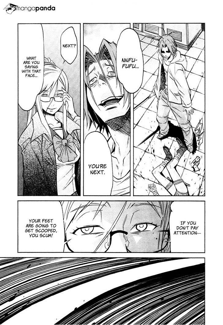 Trash. Chapter 15 - Page 15