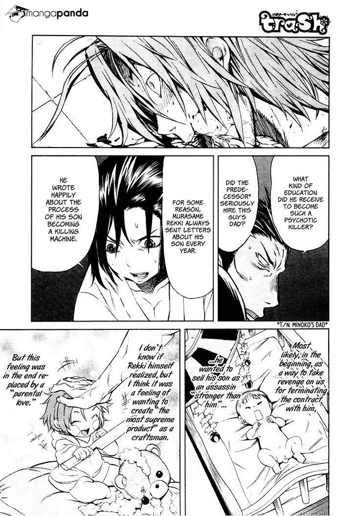 Trash. Chapter 15 - Page 21