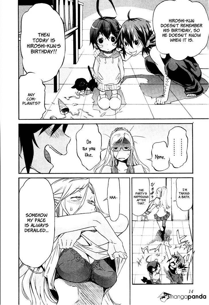 Trash. Chapter 17 - Page 17