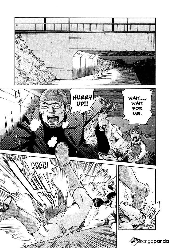 Trash. Chapter 17 - Page 18