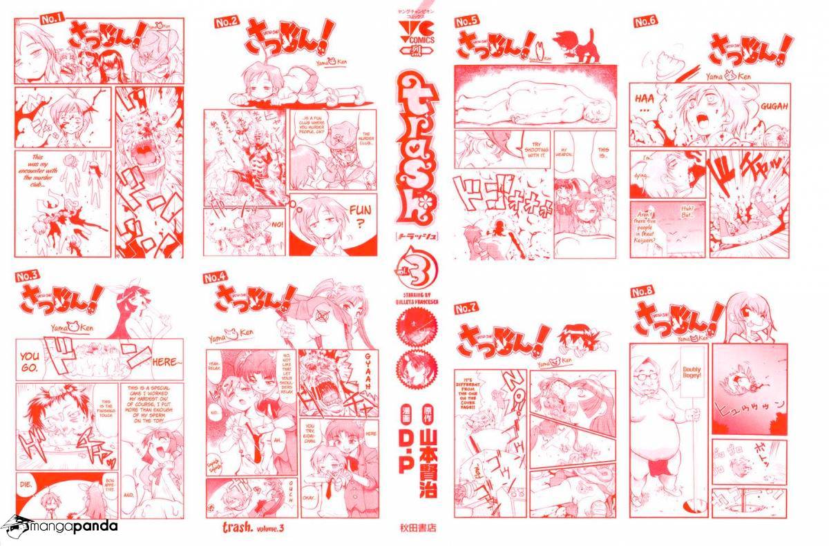 Trash. Chapter 17 - Page 3