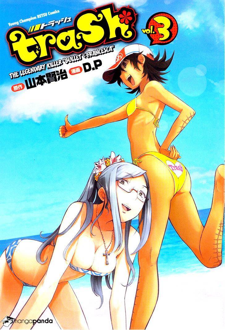 Trash. Chapter 17 - Page 4