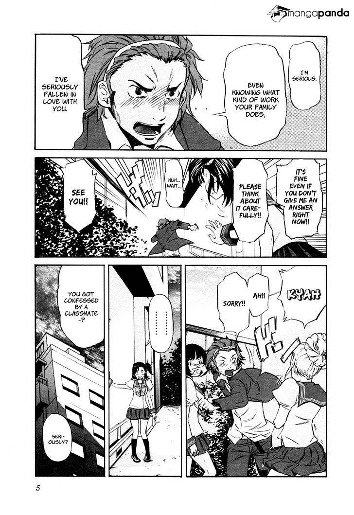 Trash. Chapter 17 - Page 8