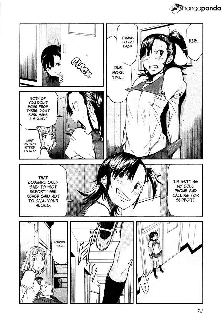 Trash. Chapter 19 - Page 22