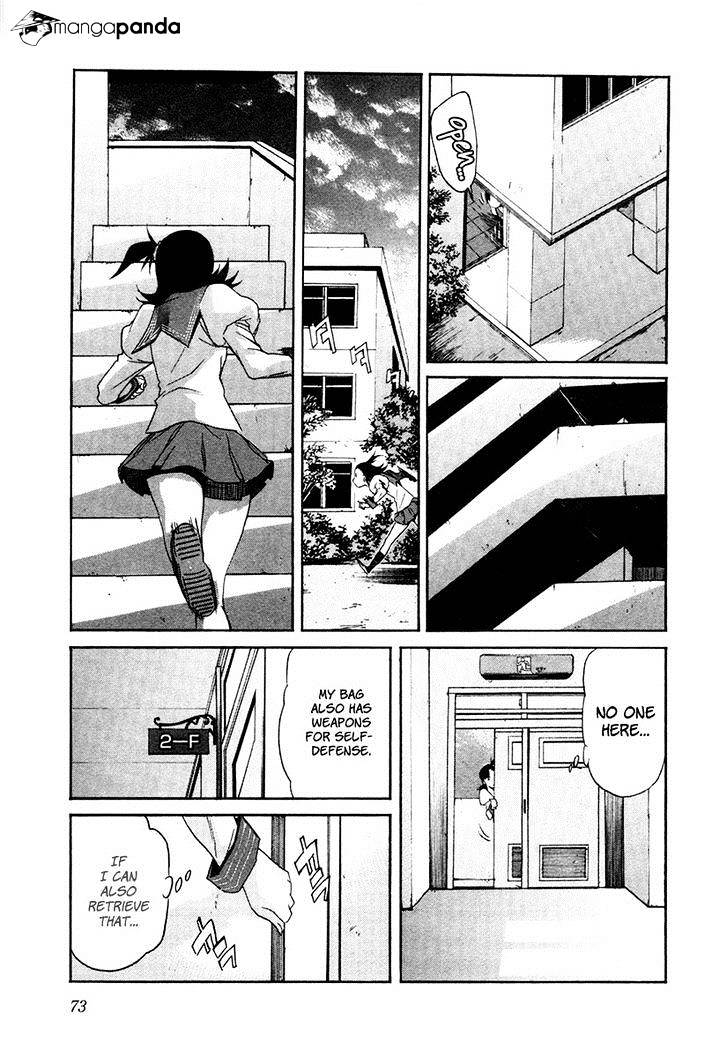 Trash. Chapter 19 - Page 23