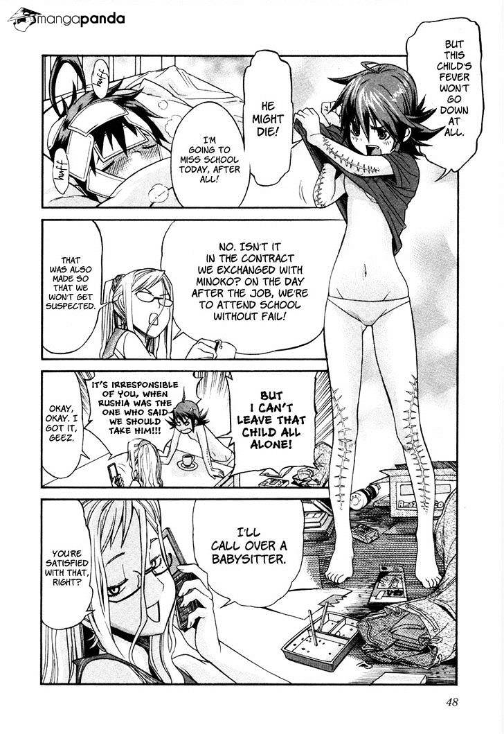 Trash. Chapter 2 - Page 12