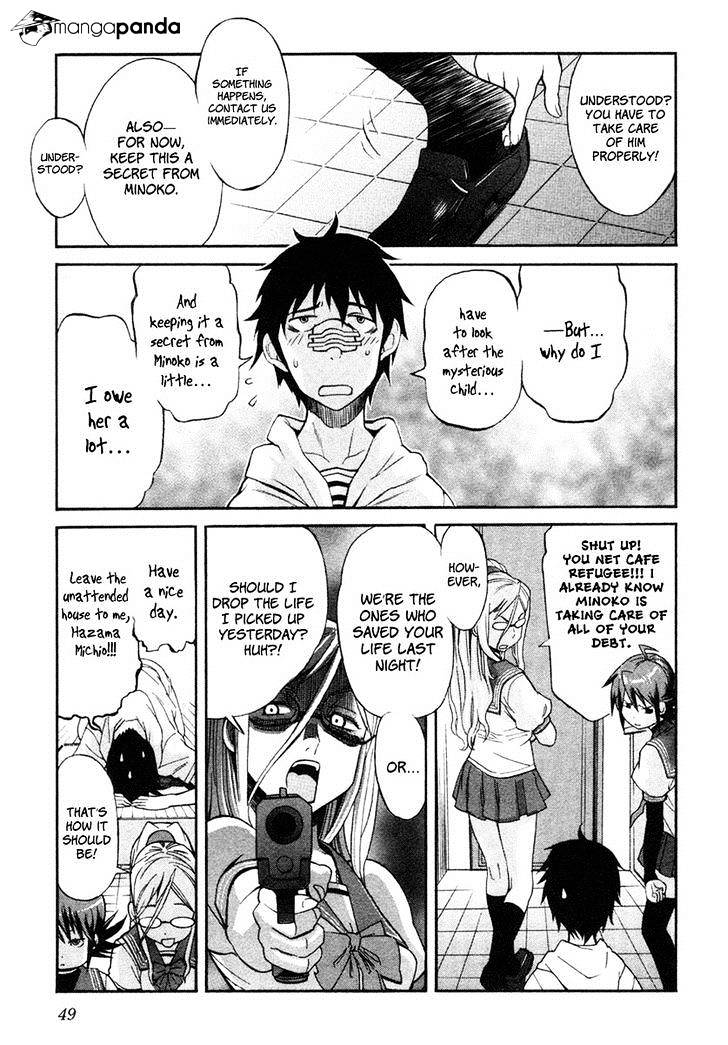 Trash. Chapter 2 - Page 13