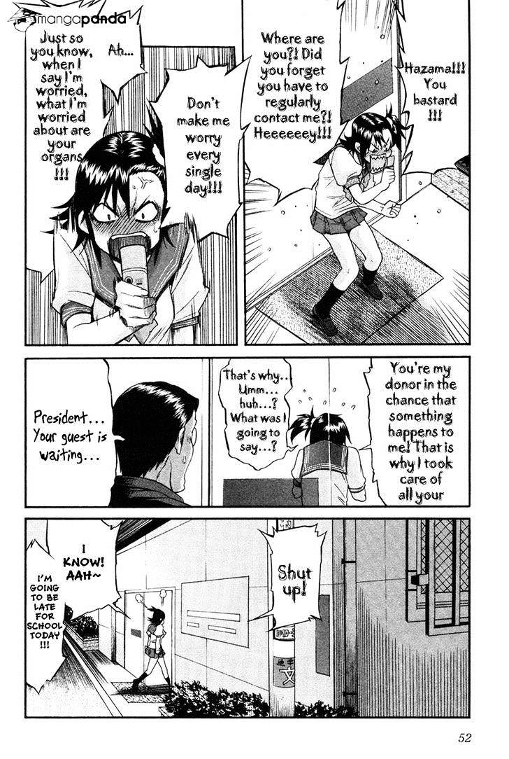 Trash. Chapter 2 - Page 16