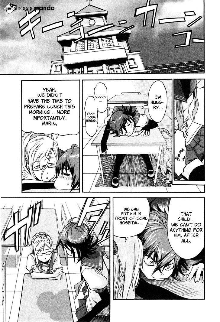 Trash. Chapter 2 - Page 17