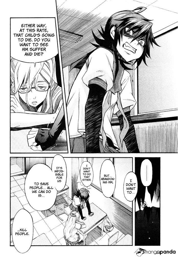 Trash. Chapter 2 - Page 18