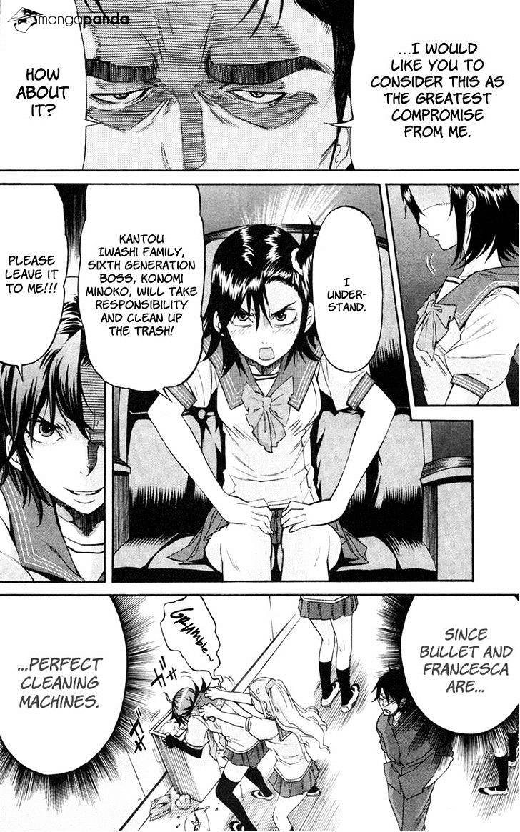 Trash. Chapter 2 - Page 22