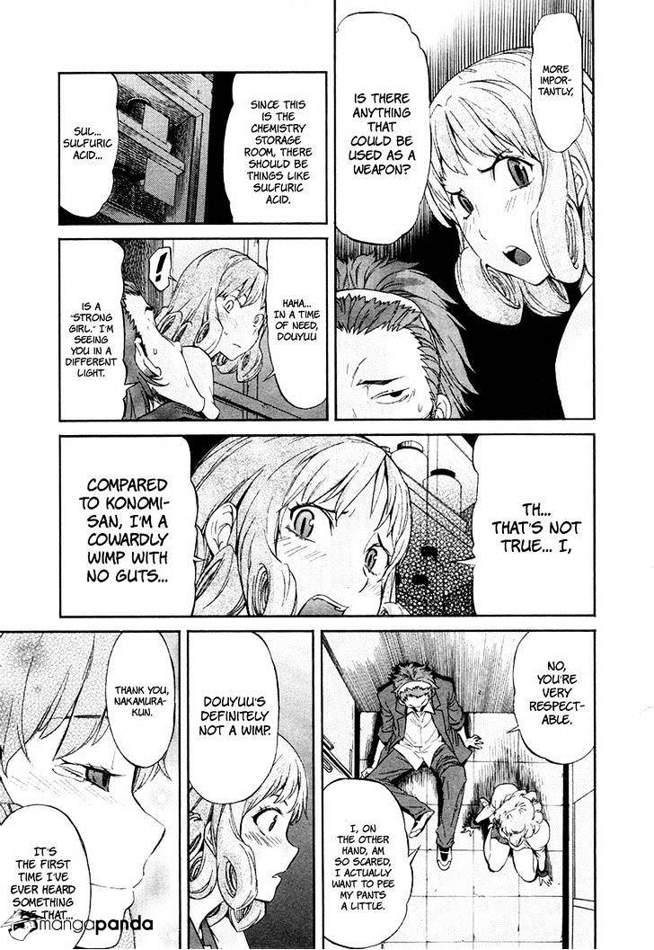 Trash. Chapter 20 - Page 13