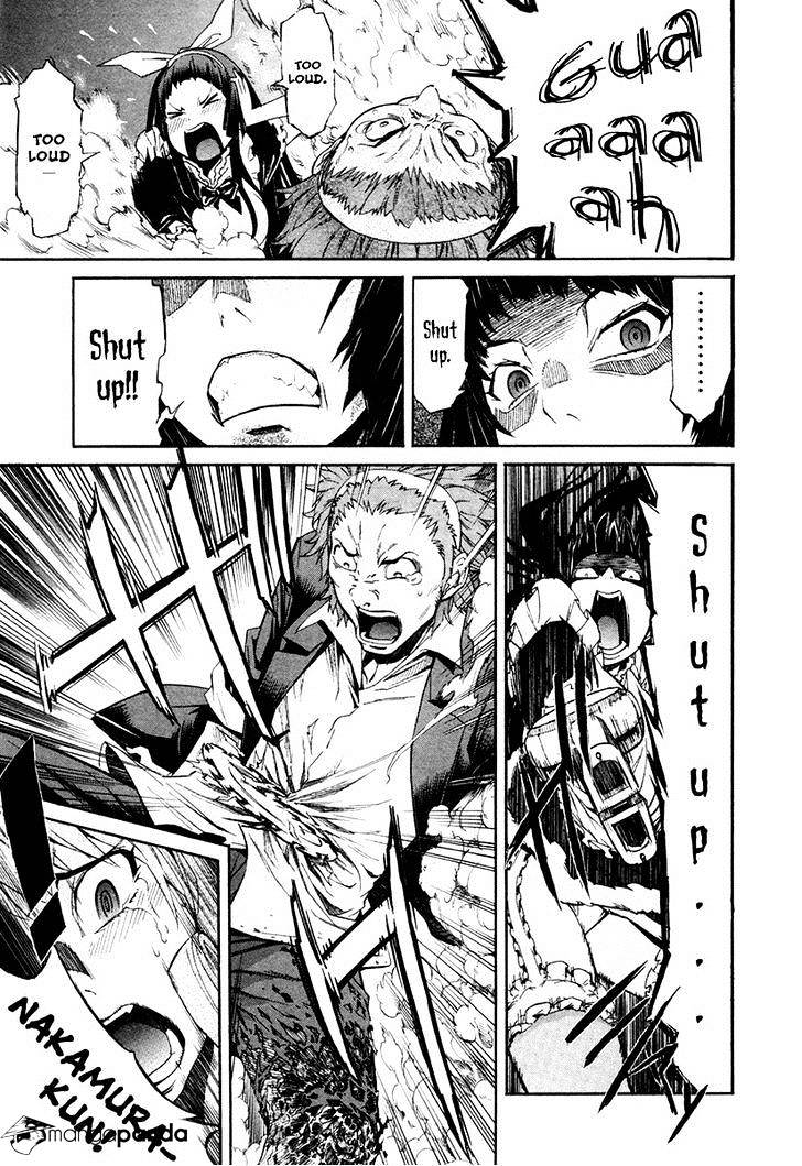 Trash. Chapter 20 - Page 17