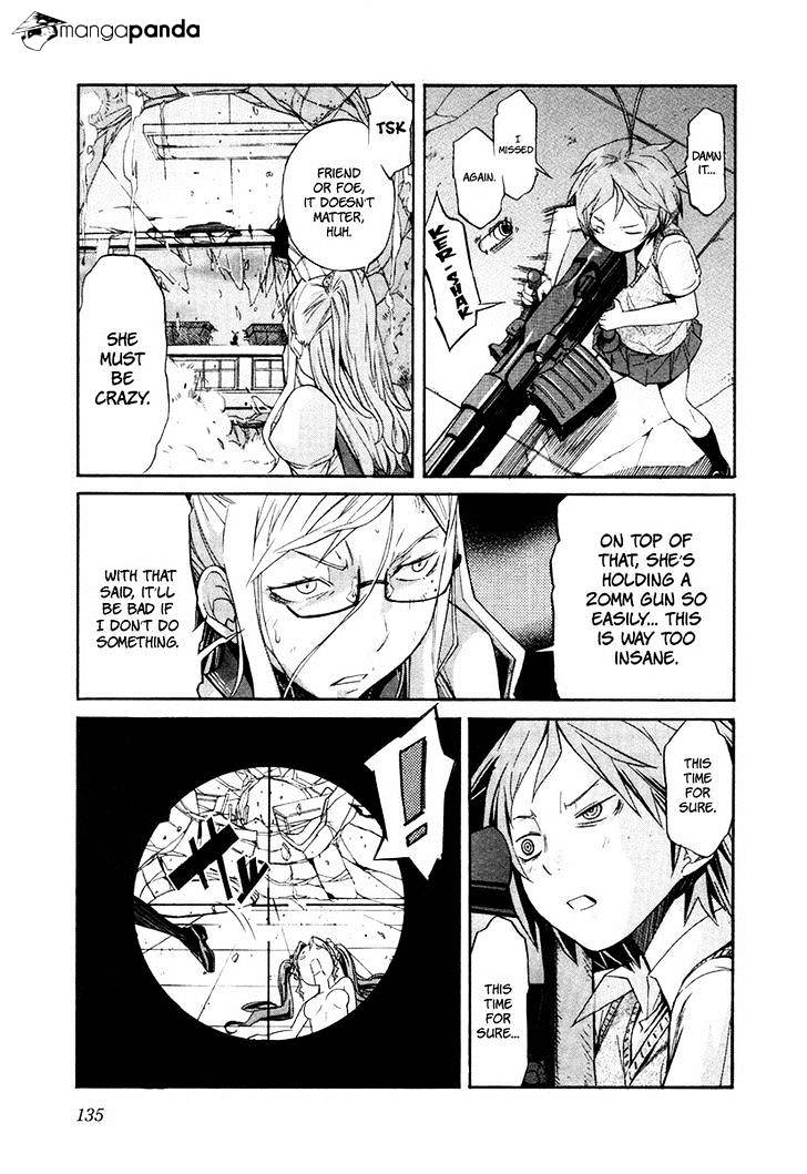 Trash. Chapter 22 - Page 11