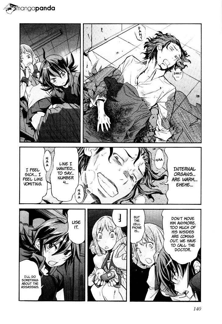 Trash. Chapter 22 - Page 16