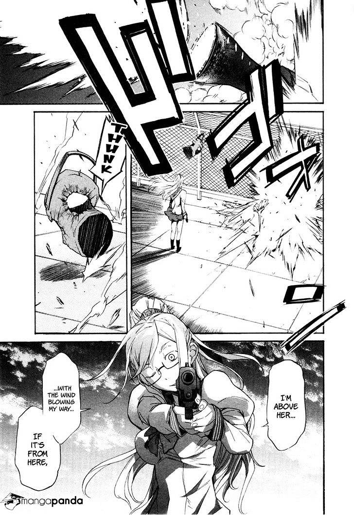 Trash. Chapter 22 - Page 23