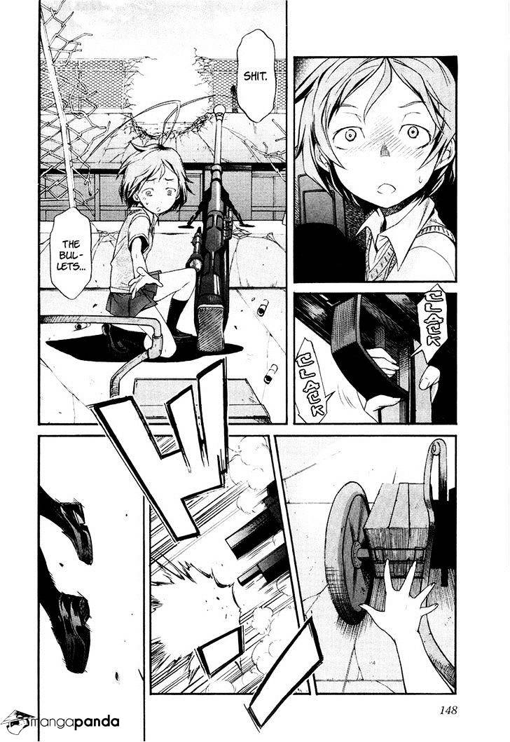 Trash. Chapter 22 - Page 24