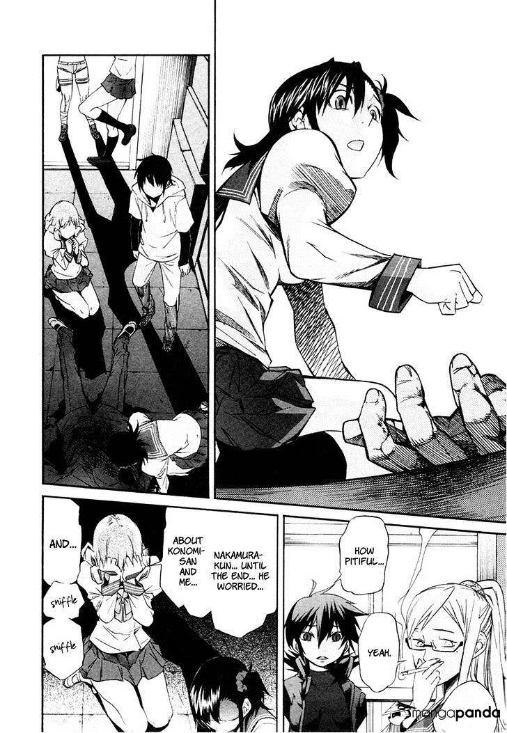 Trash. Chapter 23 - Page 12