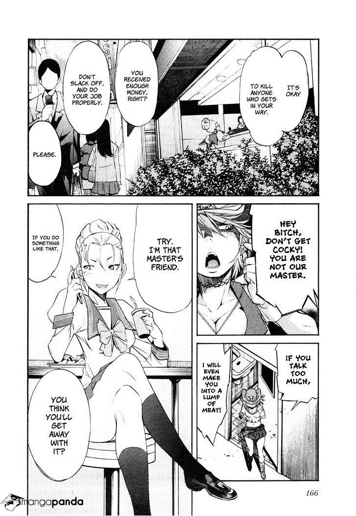 Trash. Chapter 23 - Page 16