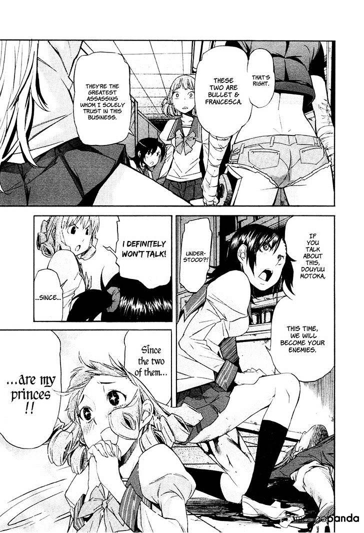 Trash. Chapter 23 - Page 19