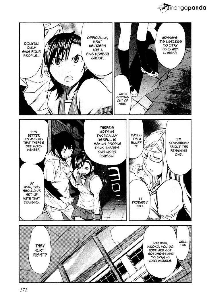 Trash. Chapter 23 - Page 21