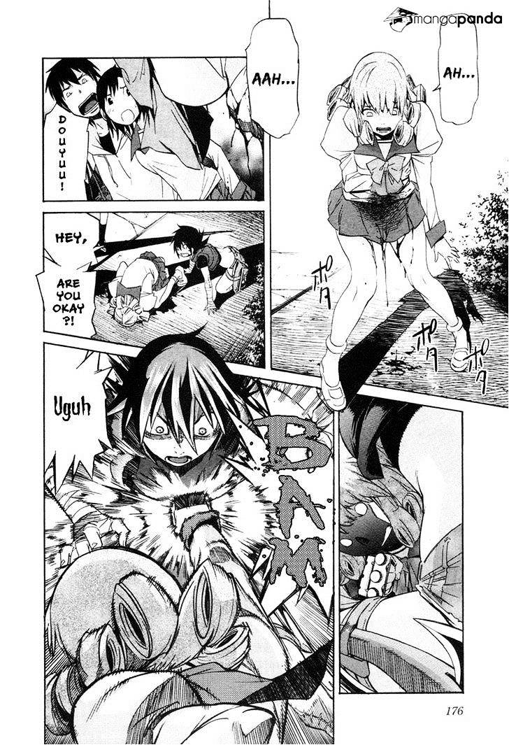 Trash. Chapter 23 - Page 26