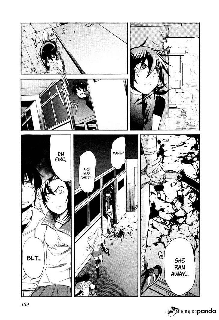 Trash. Chapter 23 - Page 9