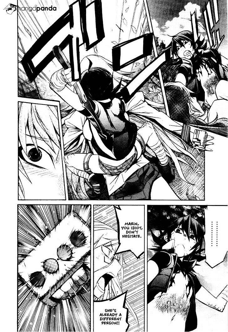 Trash. Chapter 24 - Page 11