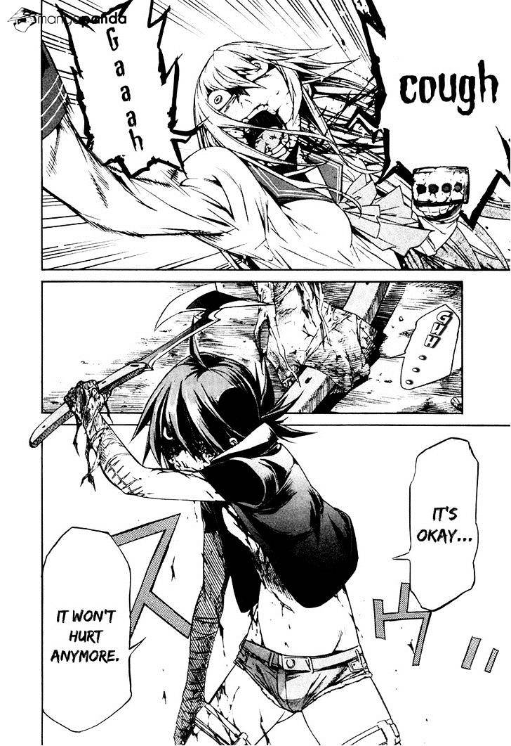 Trash. Chapter 24 - Page 19