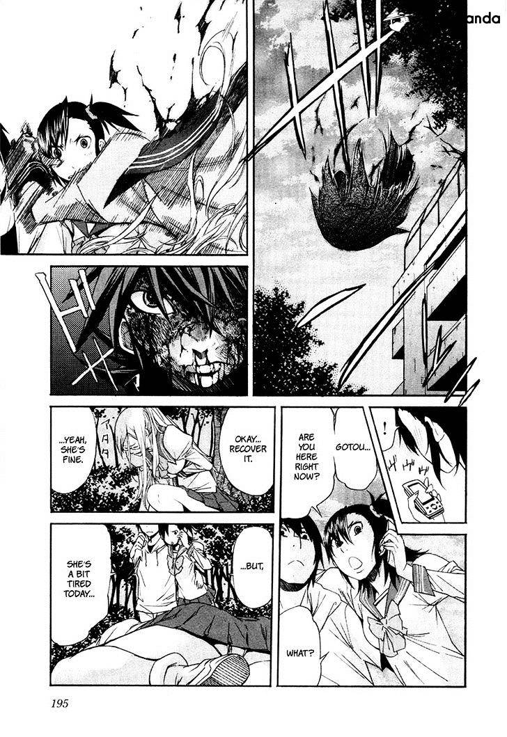 Trash. Chapter 24 - Page 20