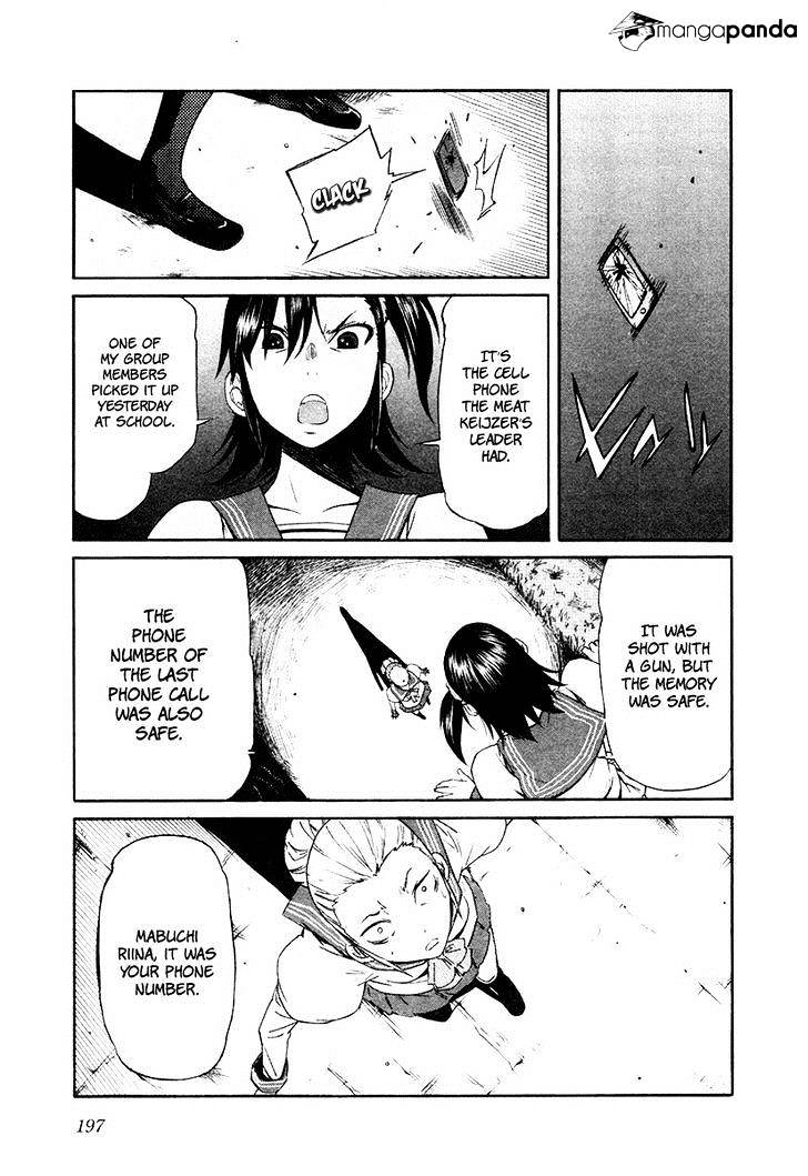 Trash. Chapter 24 - Page 22