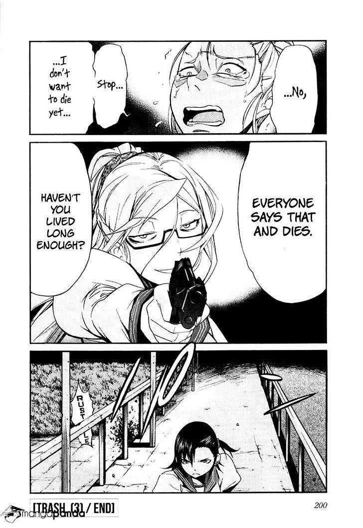 Trash. Chapter 24 - Page 25