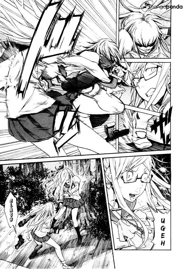 Trash. Chapter 24 - Page 8