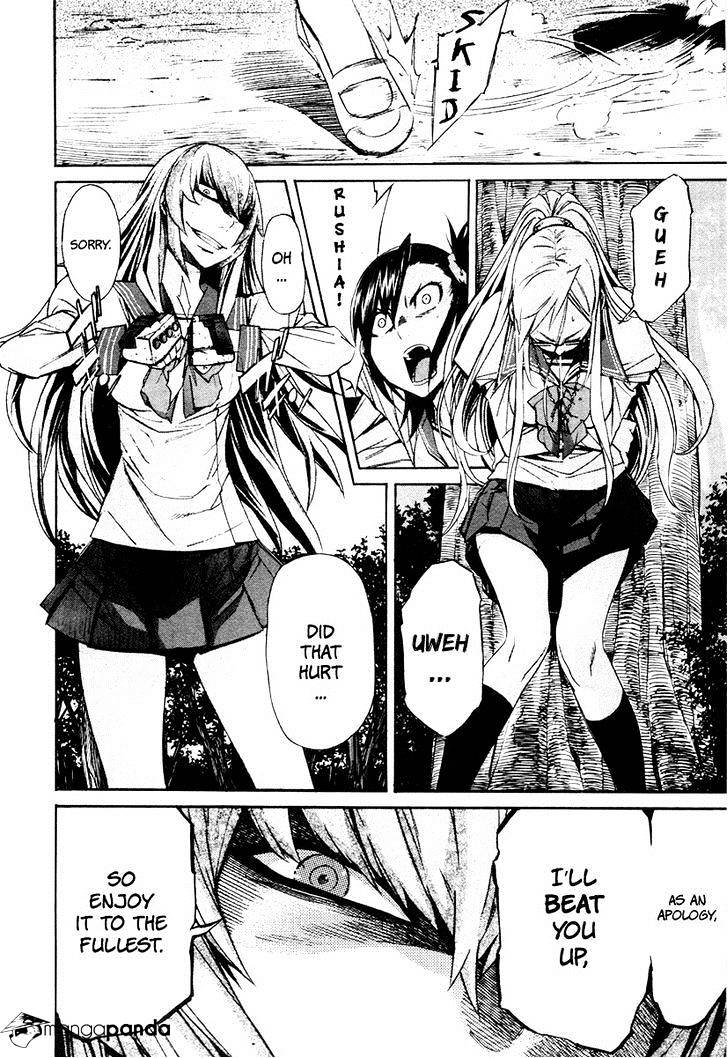 Trash. Chapter 24 - Page 9